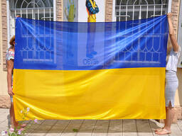 Флаг Украины 210х140 см флажная сетка, двухсторонняя печать люверсы на флагшток