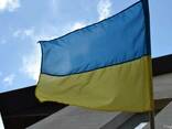 Флаг Украины 90х60 140х90 - фото 1