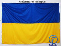 Флаг Украины флажная сетка 180х120см