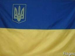 Флаг Украины с гербом только оптом