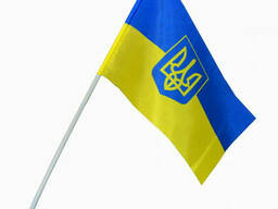 Флаг Украины с трезубцем малый (13*20 см)