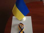 Флаги Украина - продажа любое толичество