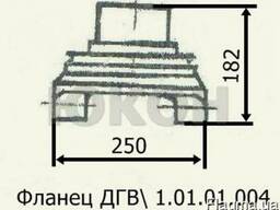 Фланец ДГВ 1.01.01.004