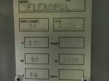 Flexopol для изготовления флексографического клише