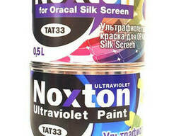 Флуоресцентная краска для печати на оракал пленке Noxton