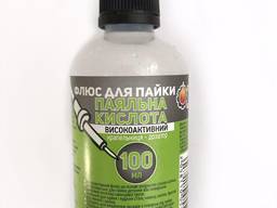 Флюс для пайки "Паяльная кислота" 100 мл