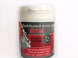 Флюс для пайки "Бура" 60 грамм