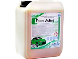 Foam Active GREEN 20 л