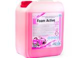 Foam Active Pink 20 л - фото 1
