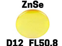 Фокусная линза D12мм D20мм FL50.8, FL63.5 (ZnSe, USA) для лазерного гравера СО2