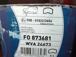 Fomar колодки гальмівні Logan, Dacia