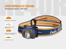 Фонарь Fenix HL40R Cree XP-L HI V2