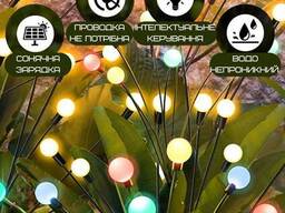 Фонарь светильник Для Сада 1 Ветка 6 Разноцветных Фонариков на Солнечной Батарее с. ..