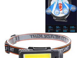 Фонарь Worklight 2 в 1 5305-COB(White+Yellow), Мощный фонарь для рыбалки, Мощный фонарь...