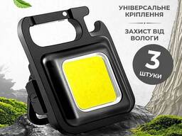 Фонарики для всей семьи 3 шт LED мини алюминиевые