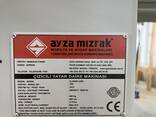 Форматно-розкрійний верстат Ayza Mizrak 3200 CLASSIC - фото 4