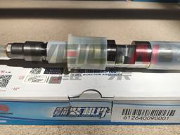 Форсунка Weichai