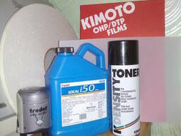 Фотополимер Ideal i50 - 50 мл. печати и штампы