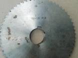 Фреза дисковая отрезная 150*2,5мм - фото 1