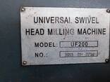 Фрезерный широкоуниверсальный станок UF 200 (6Р83Ш) - фото 1