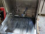 Фронтальная посудомоечная машина Compack (Krupp's) d5037 бу