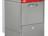 Фронтальная посудомоечная машина Empero EMP.500