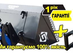 Фронтальний навантажувач Grand Max-MX з крюком для Біг-бегів, Запорожская обл.