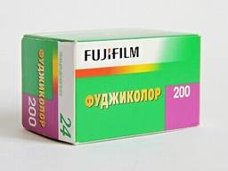 Fujicolor 200/24