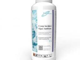 Фуміфос (1 кг)