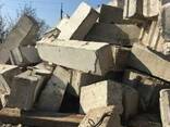 Фундаментные блоки бетонные - фото 1