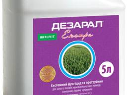 Фунгицид Дезарал Экстра (5л) Укравит (Дезарал Екстра)