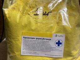 Фуразолідон 99%, від 1кг