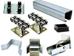 Фурнитура для откатных ворот, откатные ворота, фурнитура для ворот,