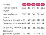 Футболка для девочек с Микки Маусом - фото 3