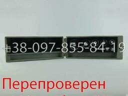 Г-2-210 набор гирь