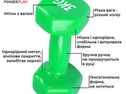 Гантель PowerPlay 4125 вінілова 3 кг Зелена