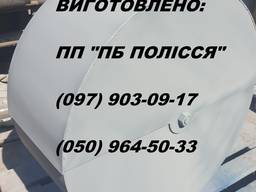 Гасник швидкості потоку зерна ГП-400