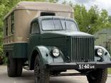 ГАЗ 51 кунг летучка - фото 1