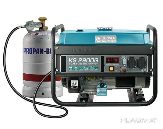Газово-бензиновий генератор Konner&amp;Sohnen KS 2900G (В наявності)