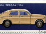 ГАЗ М-20 (2 шт). Победа, 1948 г. 1955 г. - фото 5
