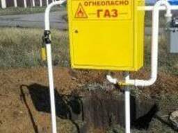 Газифікация будинку /Обухівський р-н /Васильків / Київська