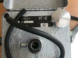 Газоанализатор УГ-2