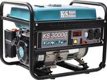 Газобензиновый генератор KS 3000G - фото 1