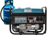 Газобензиновый генератор KS 3000G - фото 2
