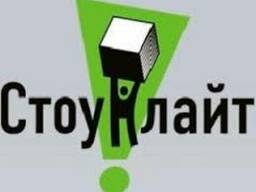 БЛОК гладкий (Стоунлайт)