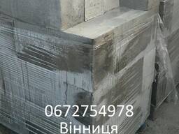 Газоблок-піноблок