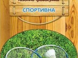 Газонная травосмесь Спортивная 800г