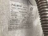 Газовый отопитель Palmos PX 35 мощность 35 кВт - фото 1