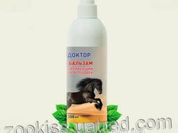 Гель-бальзам для суставов лошадей (востанавливающий), аналог