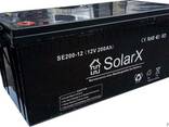 Гелевый аккумулятор SolarX SE200-12 (12V 200Ah) - фото 1